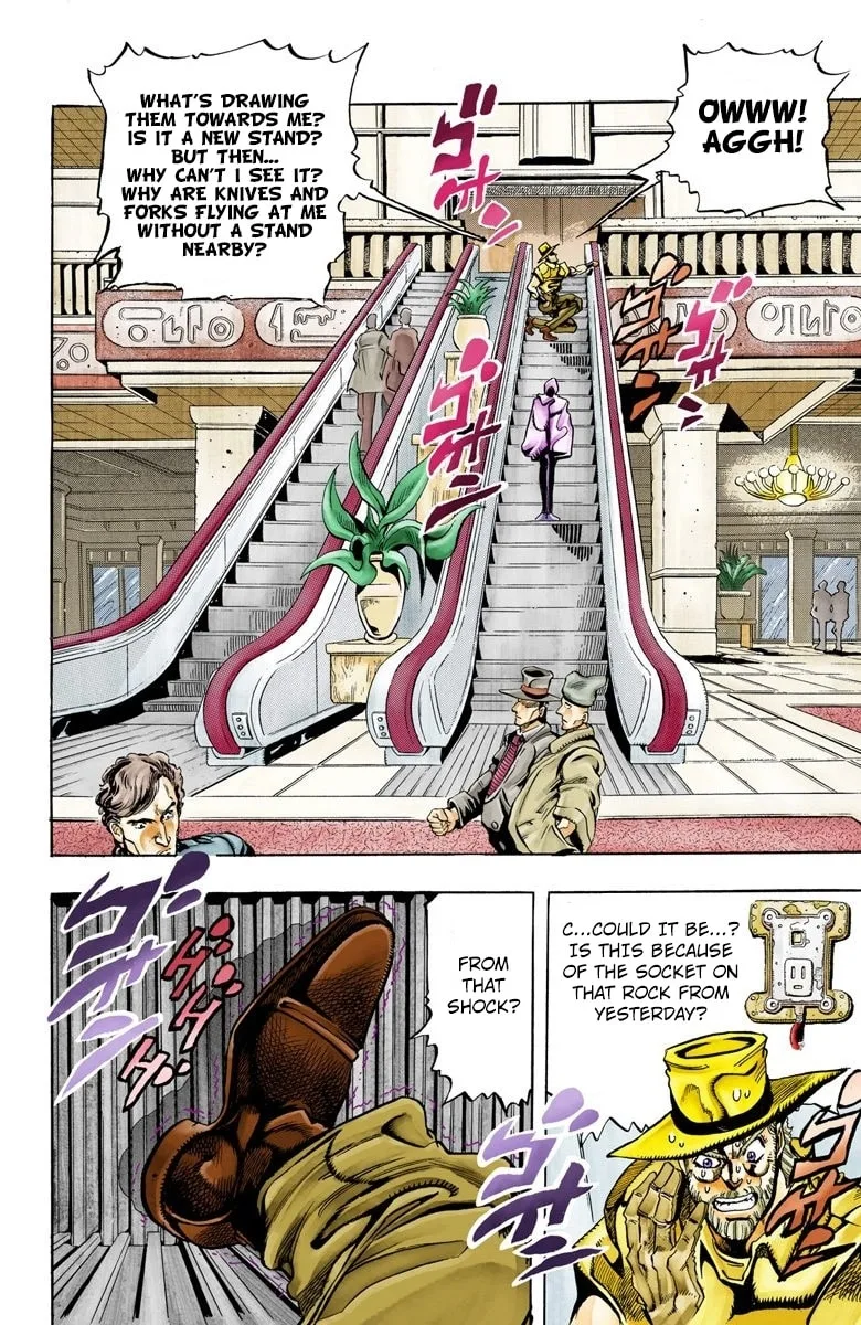 JoJo no Kimyou na Bouken Part 3: Stardust Crusaders Colored Manga, chapter 87, page 14
