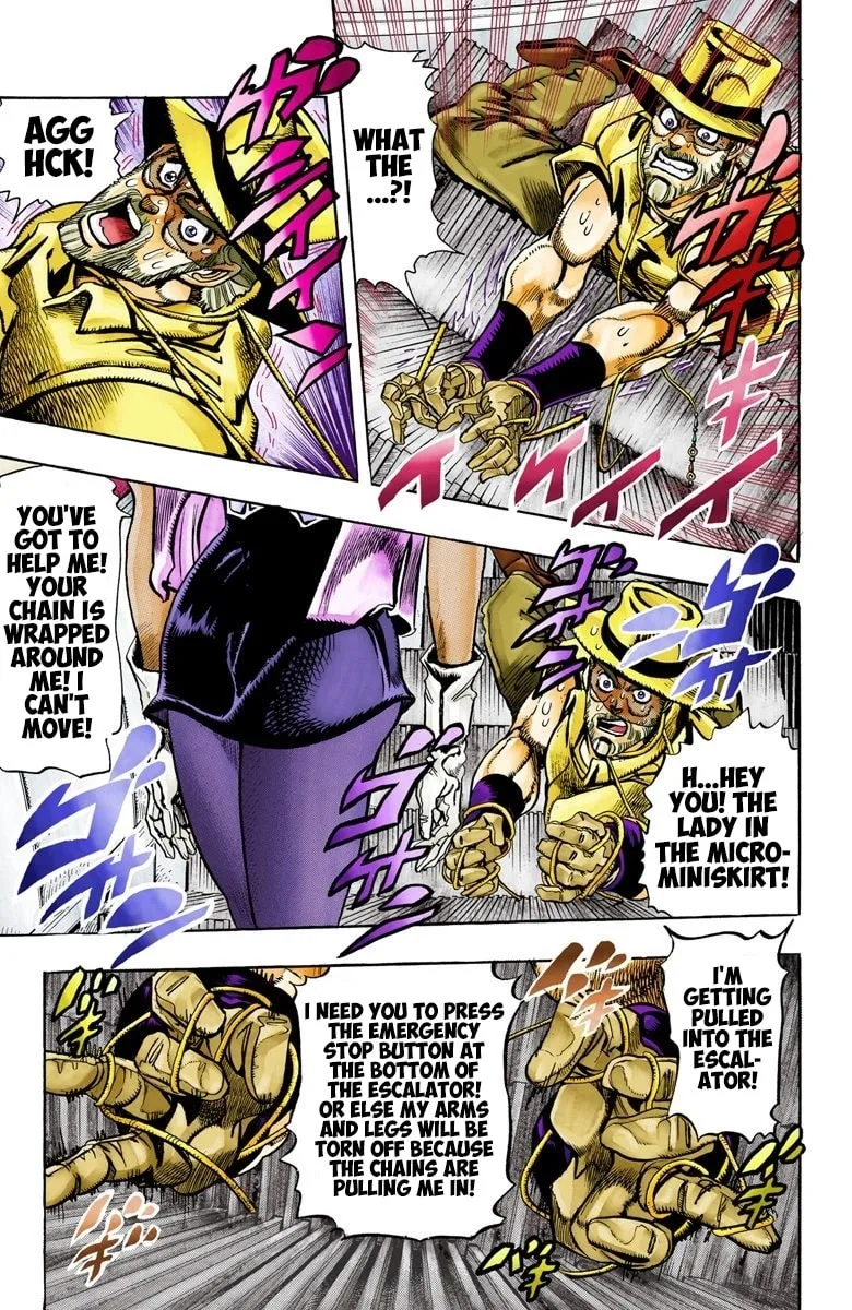 JoJo no Kimyou na Bouken Part 3: Stardust Crusaders Colored Manga, chapter 87, page 17