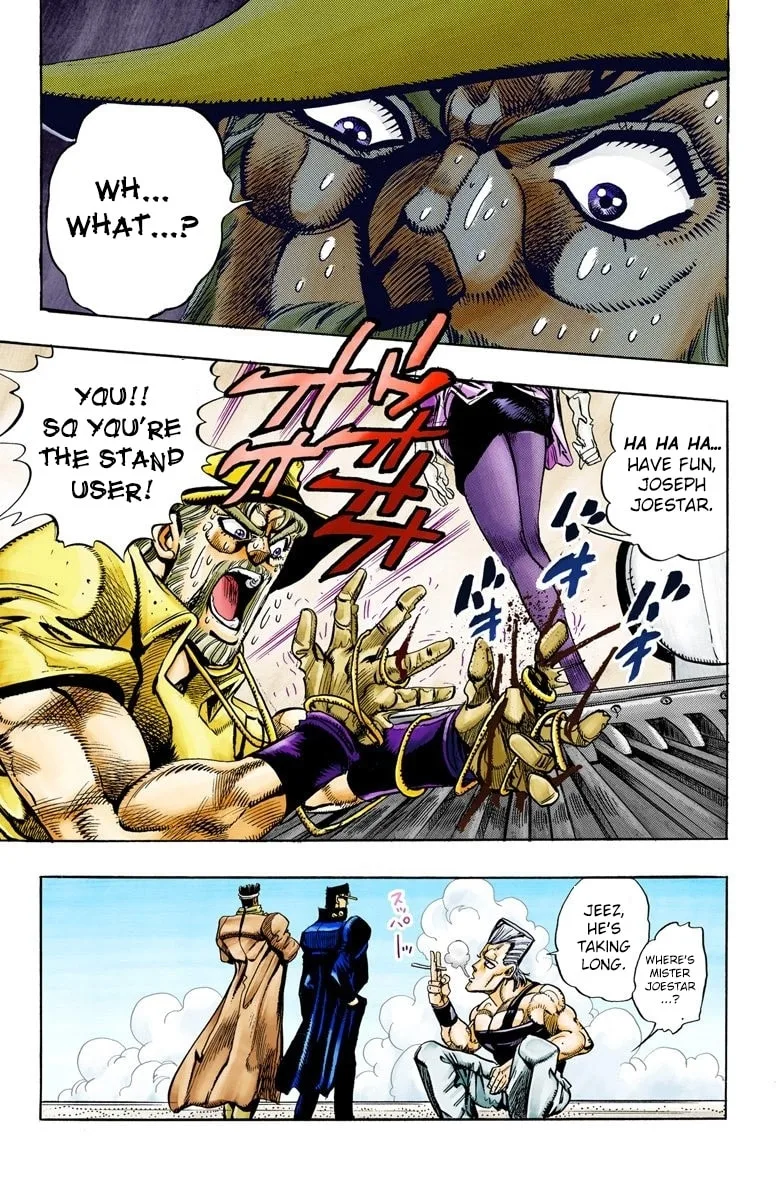 JoJo no Kimyou na Bouken Part 3: Stardust Crusaders Colored Manga, chapter 87, page 19