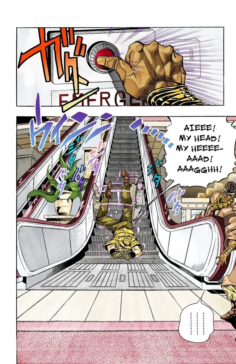 JoJo no Kimyou na Bouken Part 3: Stardust Crusaders Colored Manga, chapter 88, page 4