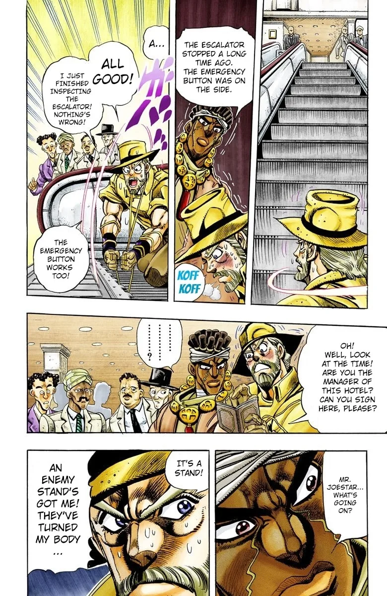 JoJo no Kimyou na Bouken Part 3: Stardust Crusaders Colored Manga, chapter 88, page 6