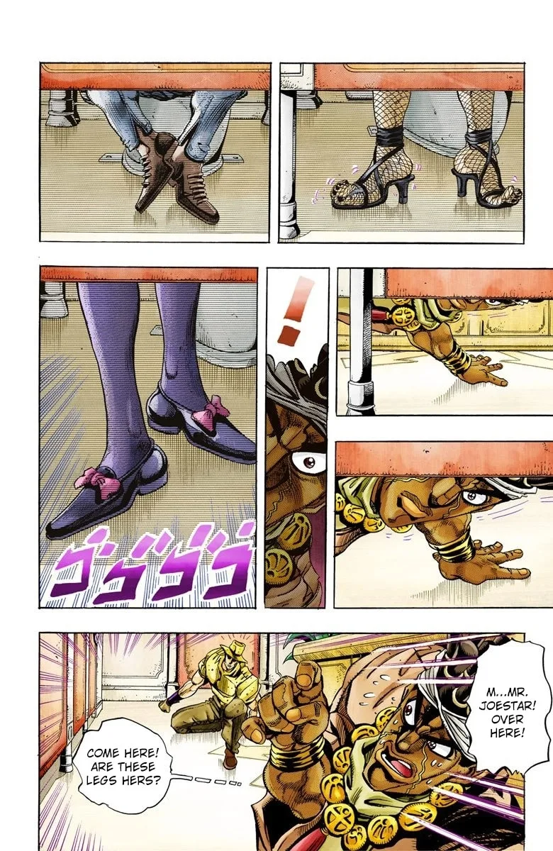 JoJo no Kimyou na Bouken Part 3: Stardust Crusaders Colored Manga, chapter 88, page 12