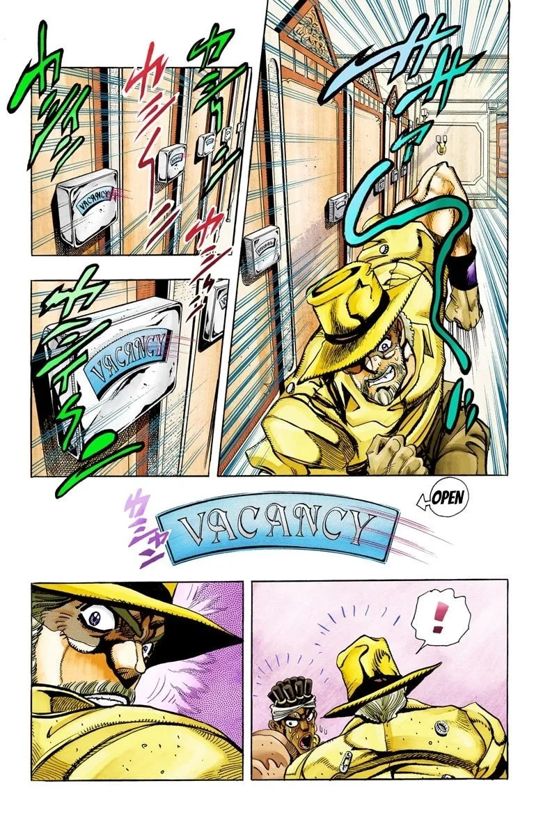 JoJo no Kimyou na Bouken Part 3: Stardust Crusaders Colored Manga, chapter 88, page 13