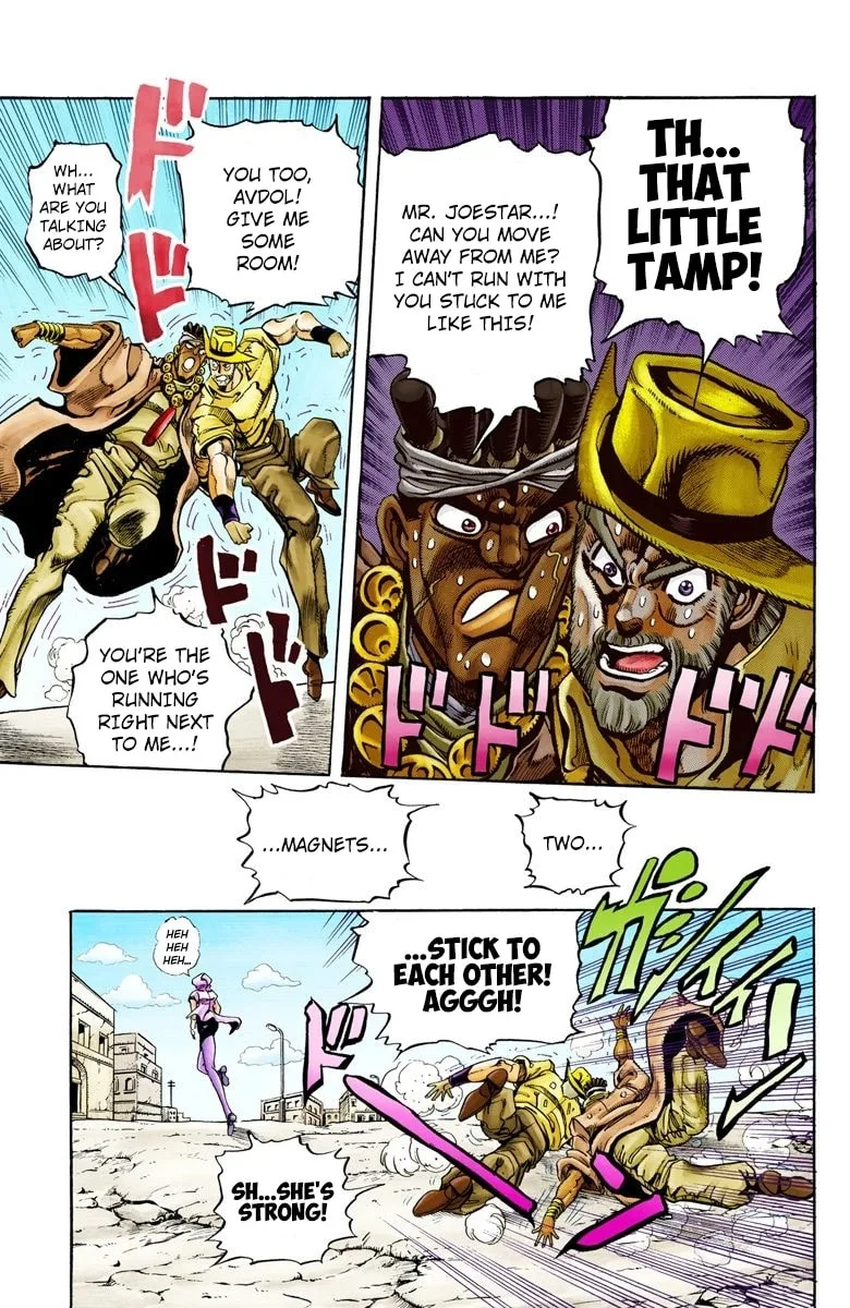 JoJo no Kimyou na Bouken Part 3: Stardust Crusaders Colored Manga, chapter 88, page 19