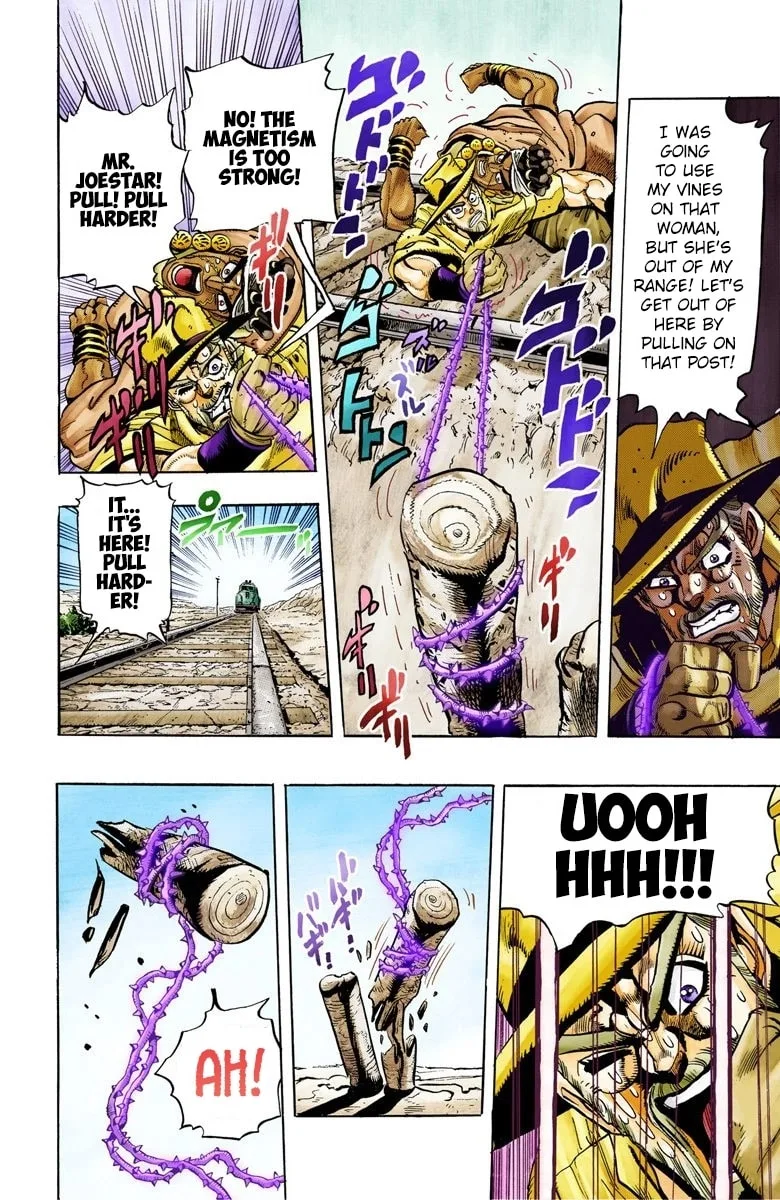 JoJo no Kimyou na Bouken Part 3: Stardust Crusaders Colored Manga, chapter 89, page 17