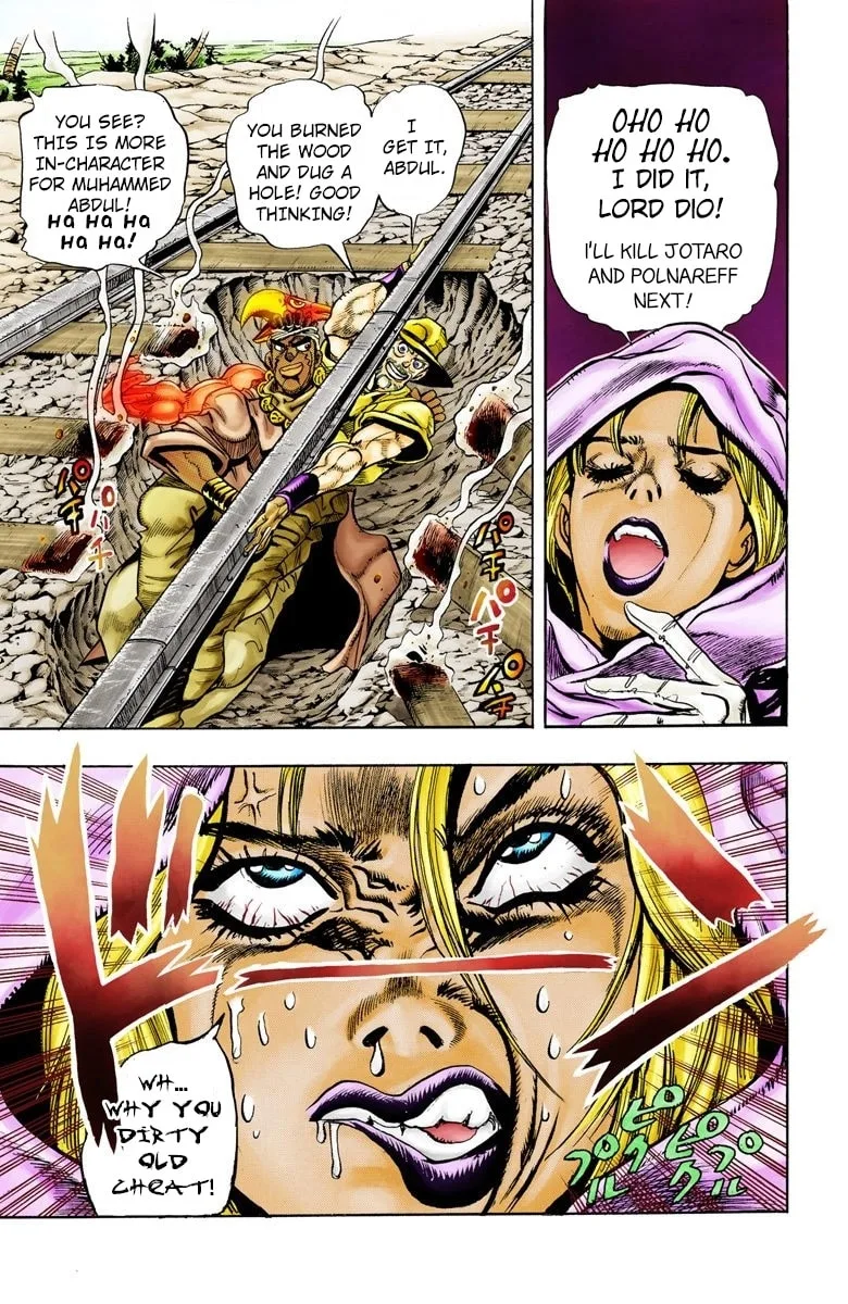 JoJo no Kimyou na Bouken Part 3: Stardust Crusaders Colored Manga, chapter 89, page 20