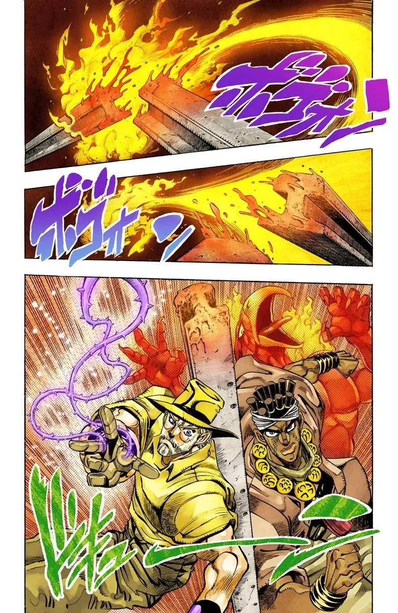 JoJo no Kimyou na Bouken Part 3: Stardust Crusaders Colored Manga, chapter 90, page 2