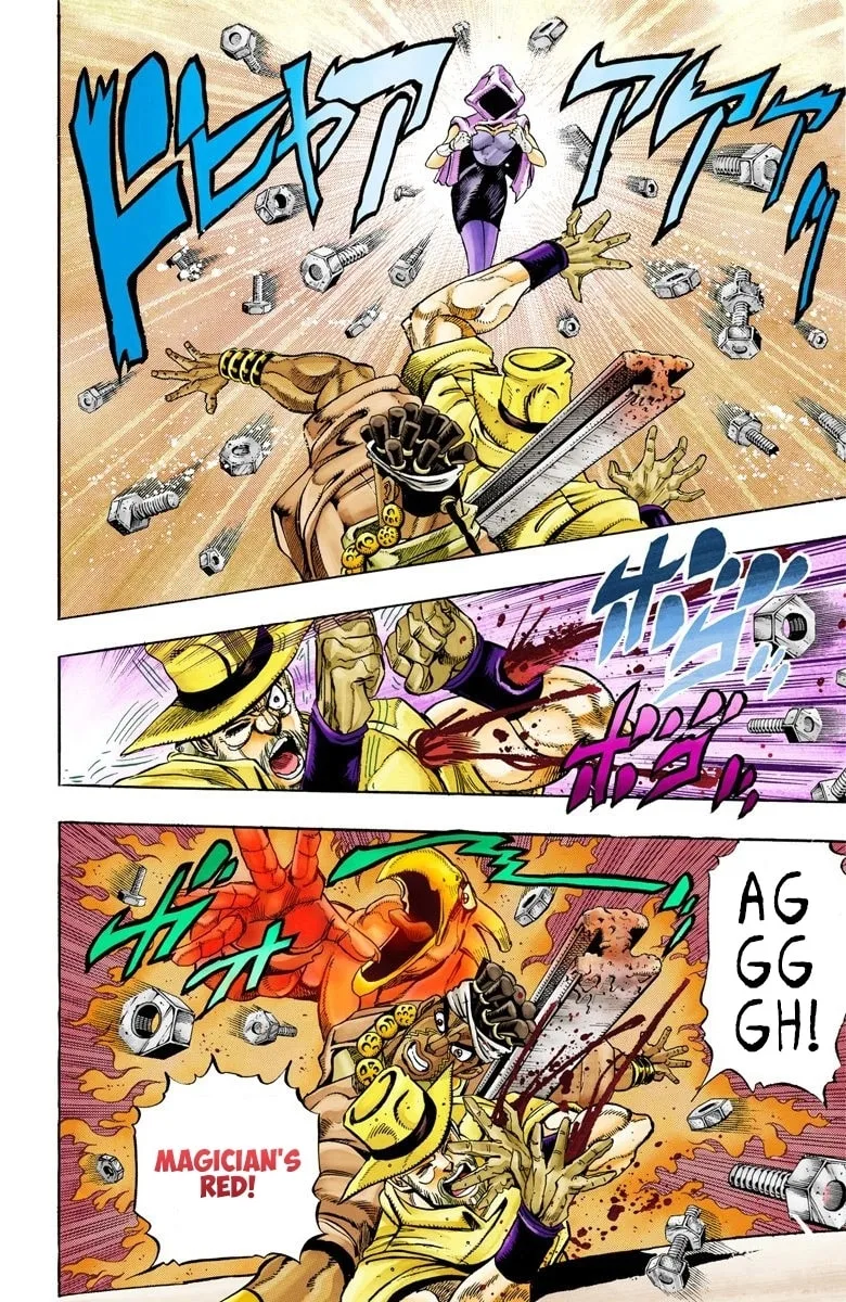 JoJo no Kimyou na Bouken Part 3: Stardust Crusaders Colored Manga, chapter 90, page 6