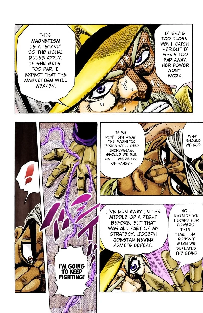 JoJo no Kimyou na Bouken Part 3: Stardust Crusaders Colored Manga, chapter 90, page 8