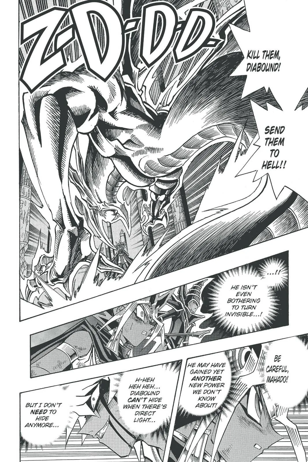 Yu-Gi-Oh!, chapter 316, page 6