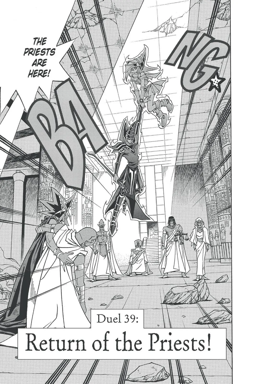 Yu-Gi-Oh!, chapter 317, page 1