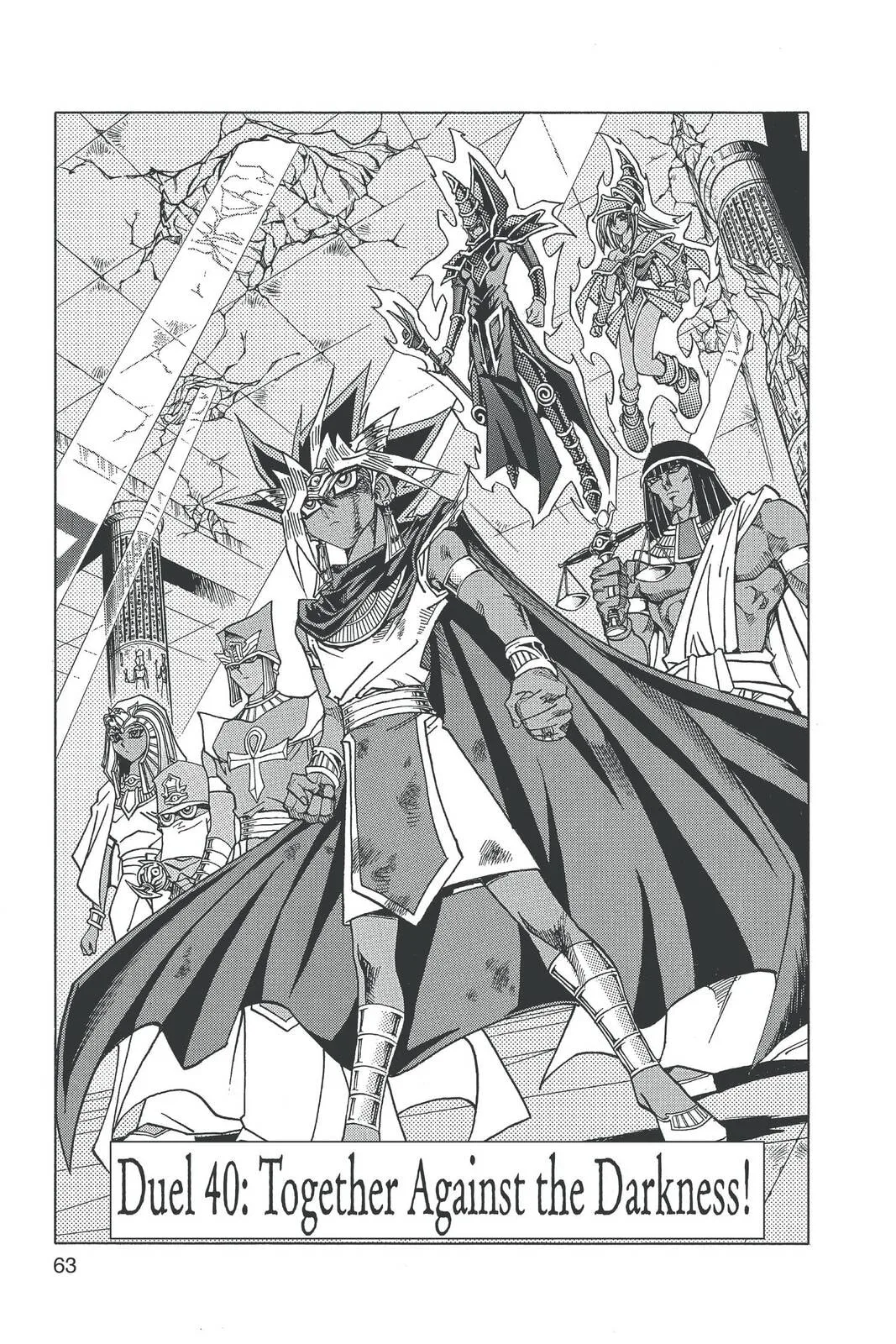 Yu-Gi-Oh!, chapter 318, page 1
