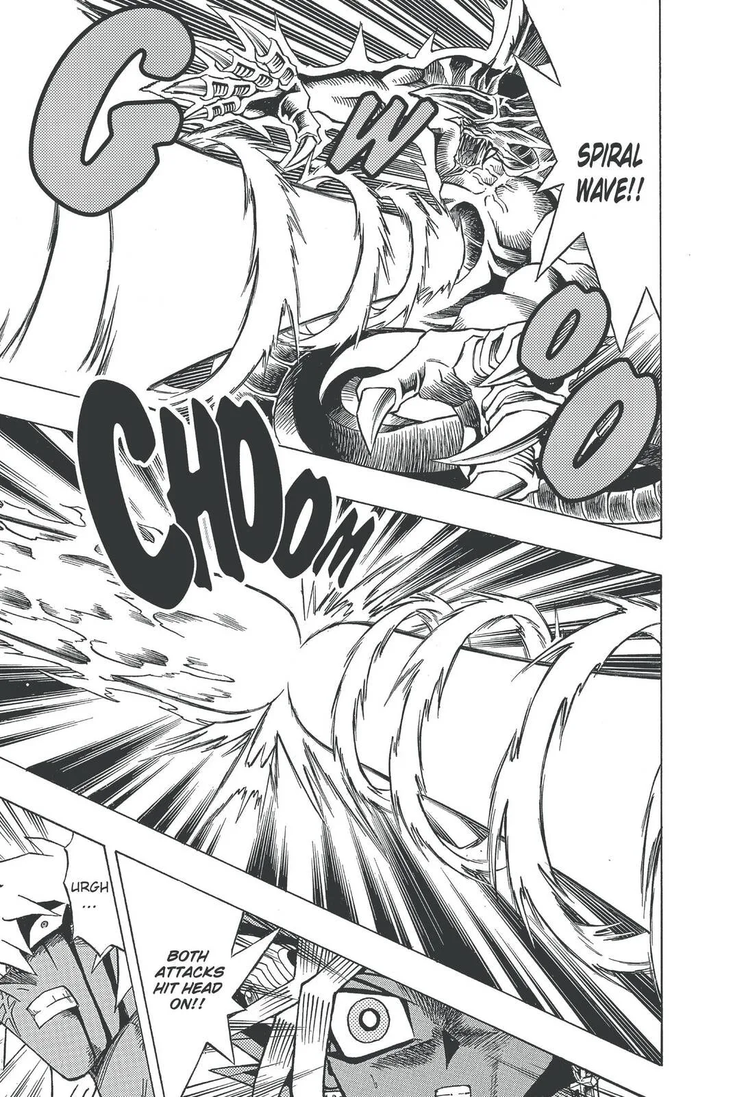 Yu-Gi-Oh!, chapter 318, page 5
