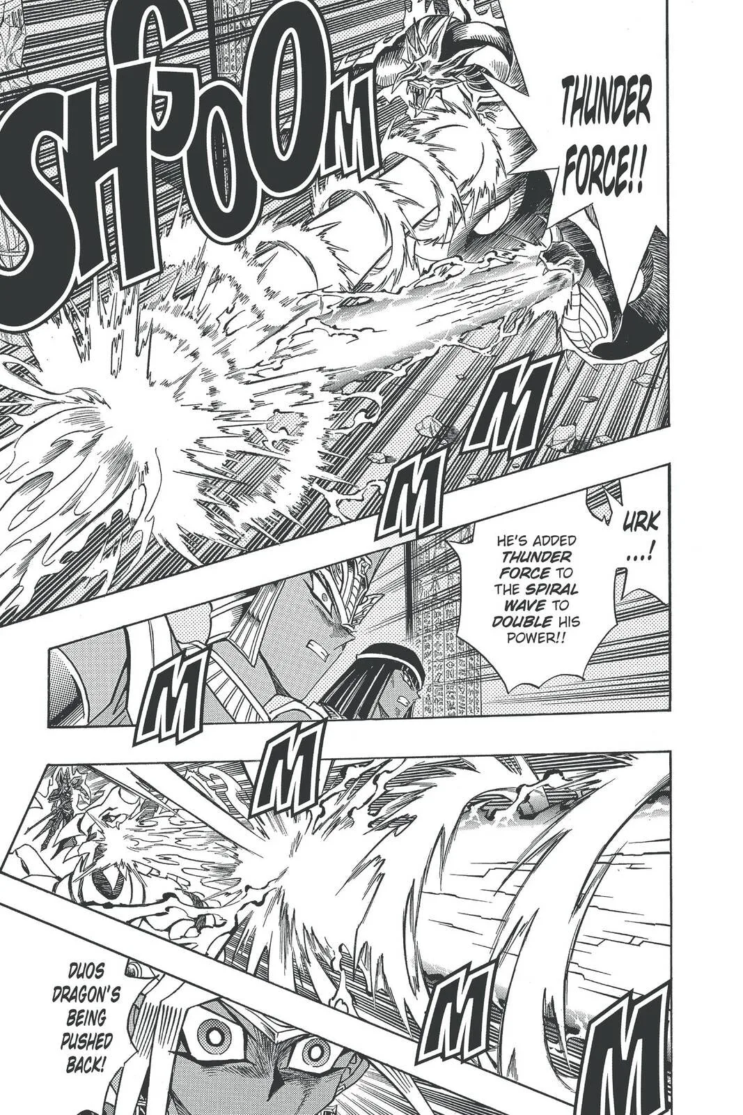 Yu-Gi-Oh!, chapter 318, page 7