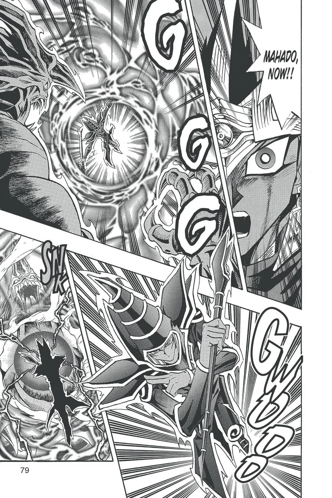 Yu-Gi-Oh!, chapter 318, page 17