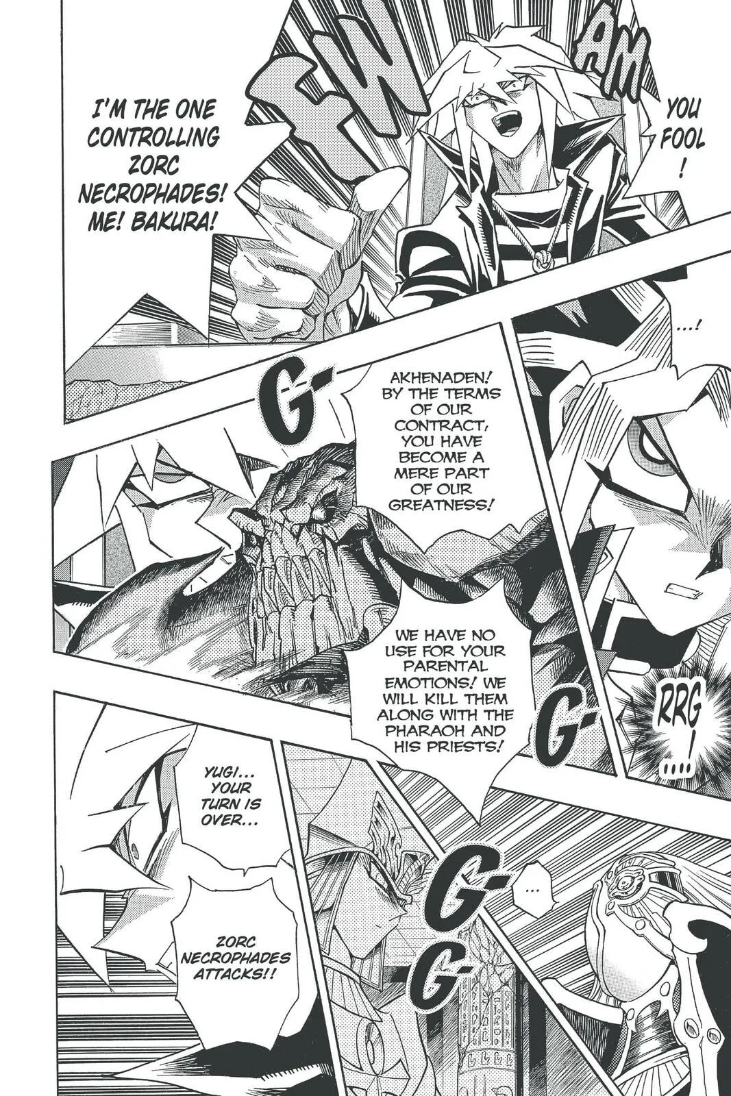 Yu-Gi-Oh!, chapter 322, page 12