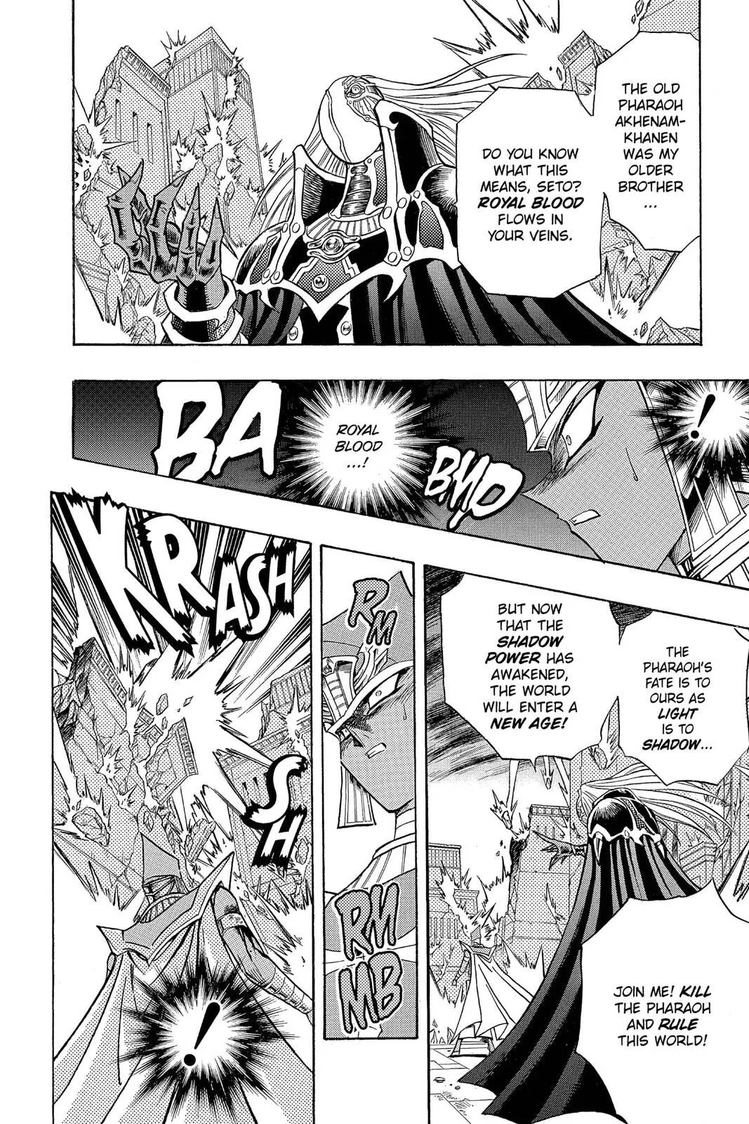 Yu-Gi-Oh!, chapter 330, page 2