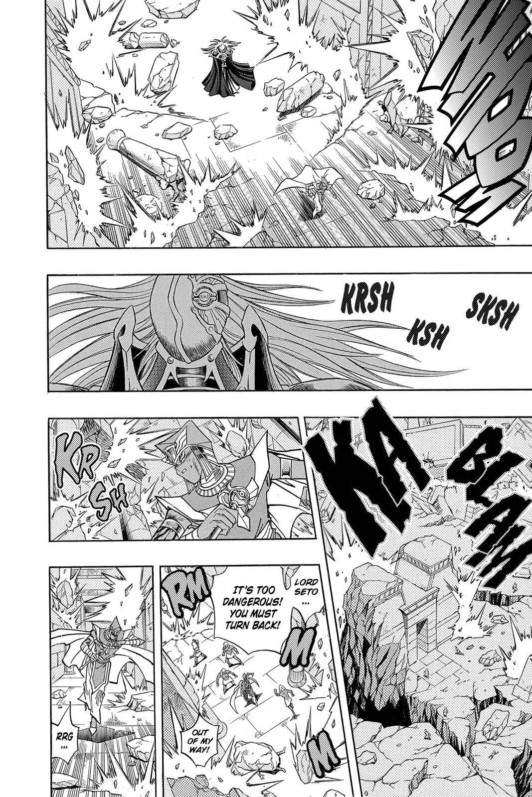 Yu-Gi-Oh!, chapter 330, page 4