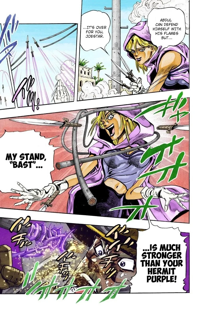 JoJo no Kimyou na Bouken Part 3: Stardust Crusaders Colored Manga, chapter 91, page 4