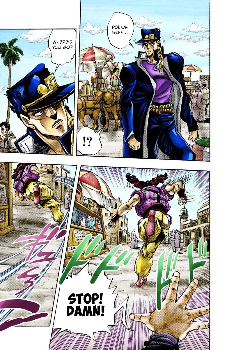 JoJo no Kimyou na Bouken Part 3: Stardust Crusaders Colored Manga, chapter 92, page 10