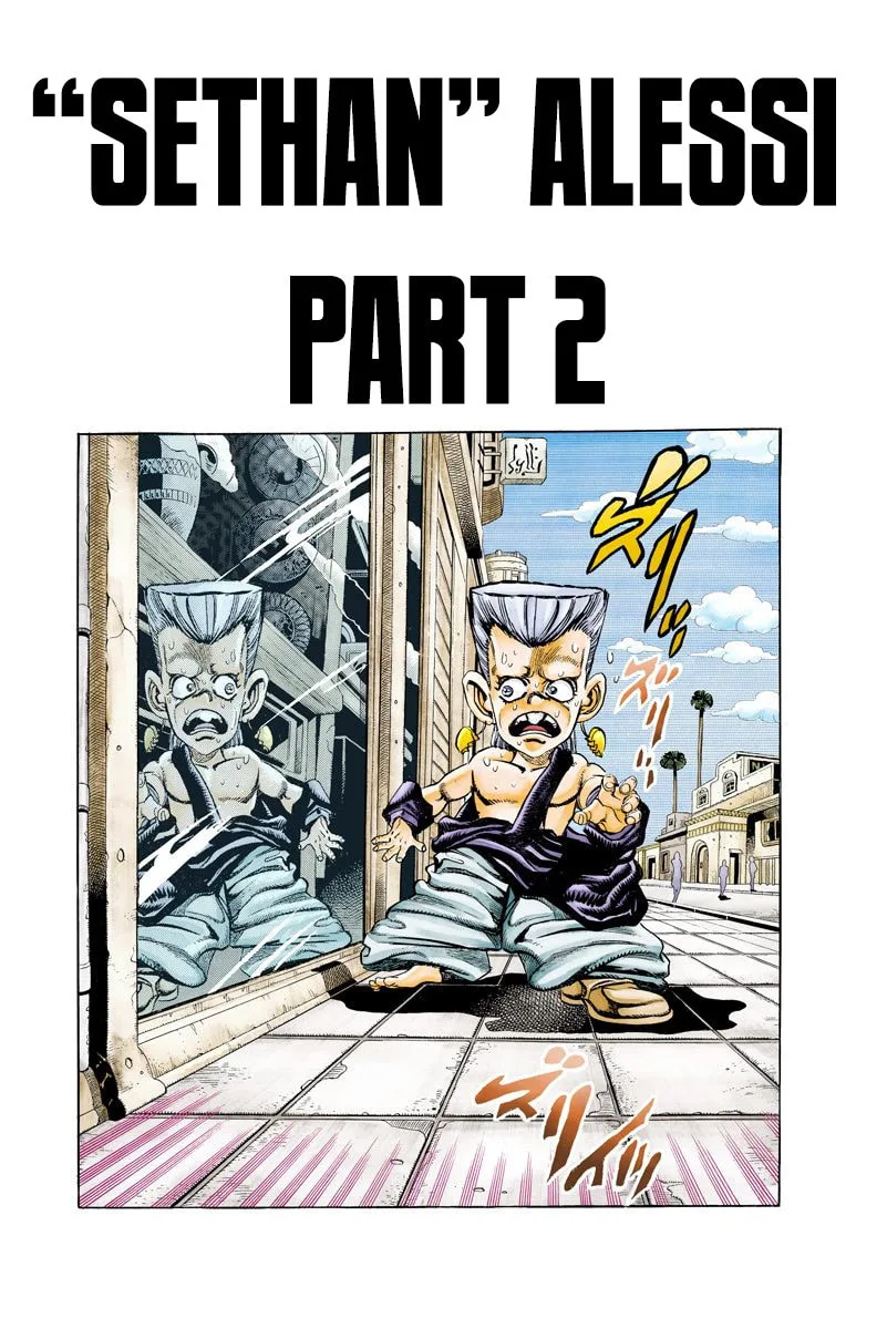 JoJo no Kimyou na Bouken Part 3: Stardust Crusaders Colored Manga, chapter 93, page 1