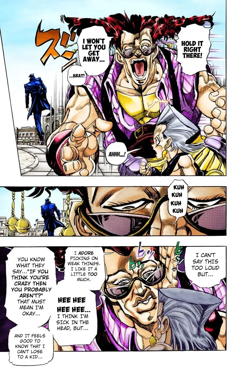 JoJo no Kimyou na Bouken Part 3: Stardust Crusaders Colored Manga, chapter 93, page 3