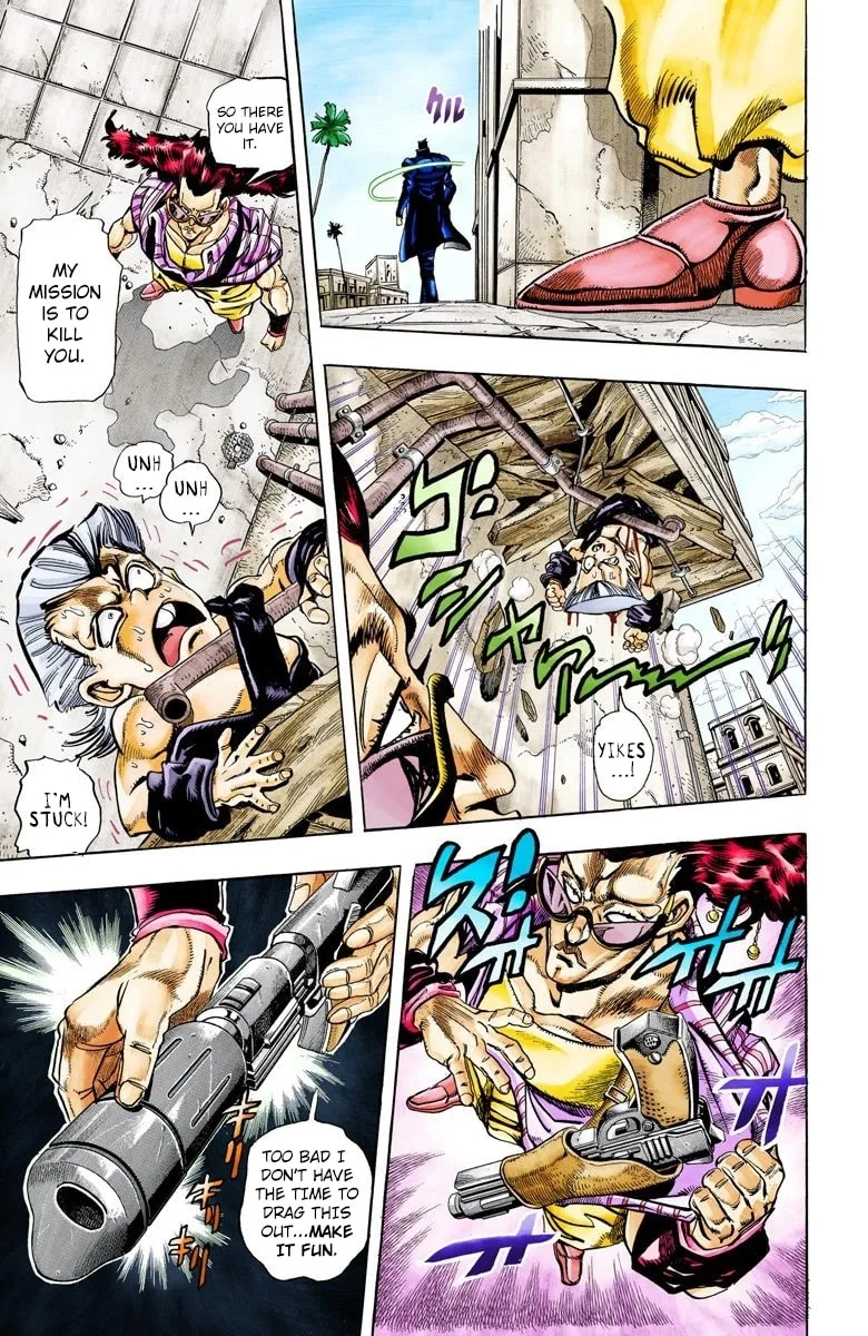 JoJo no Kimyou na Bouken Part 3: Stardust Crusaders Colored Manga, chapter 93, page 5