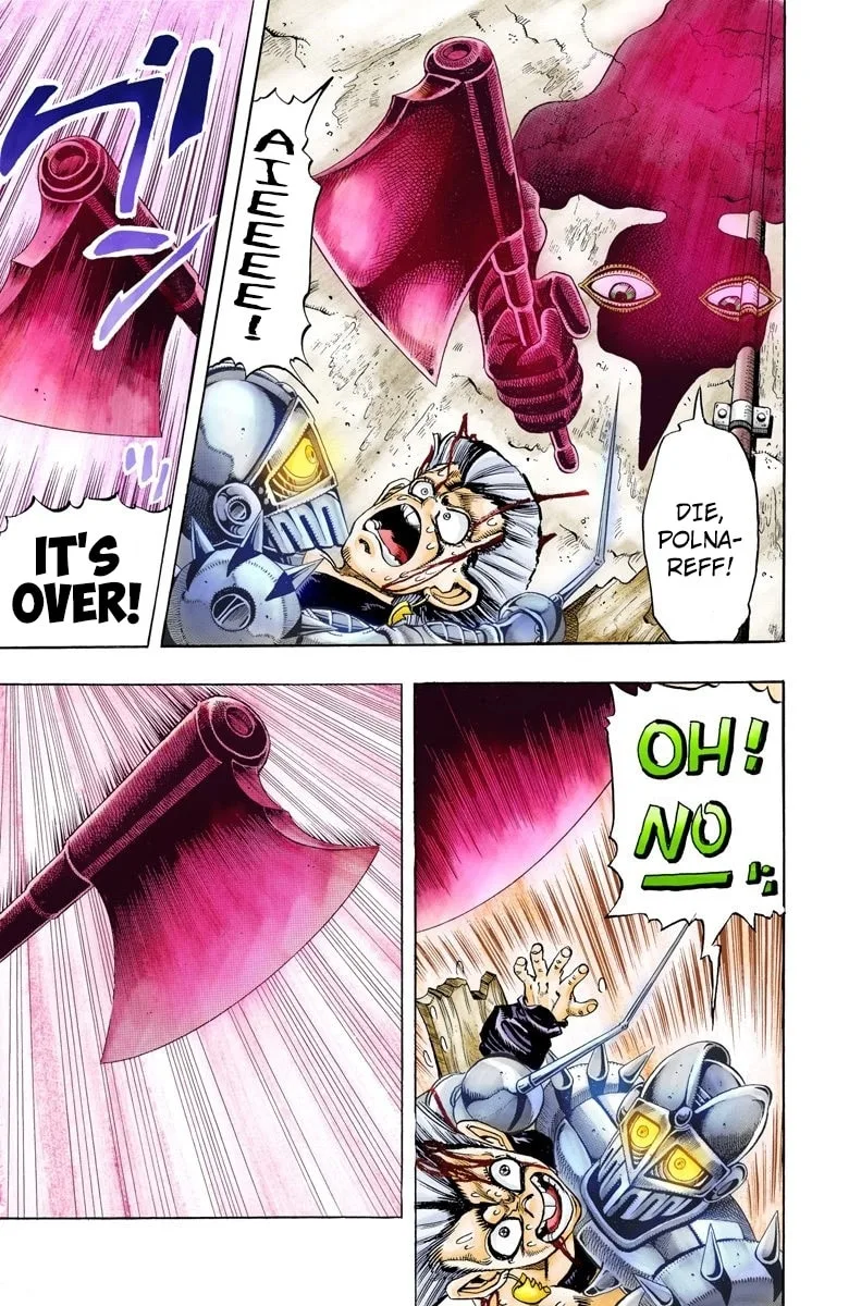 JoJo no Kimyou na Bouken Part 3: Stardust Crusaders Colored Manga, chapter 93, page 11