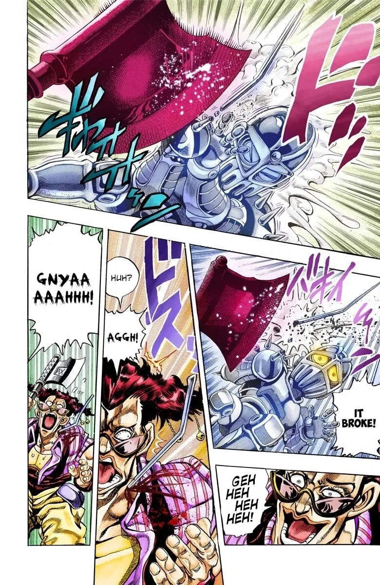JoJo no Kimyou na Bouken Part 3: Stardust Crusaders Colored Manga, chapter 93, page 12
