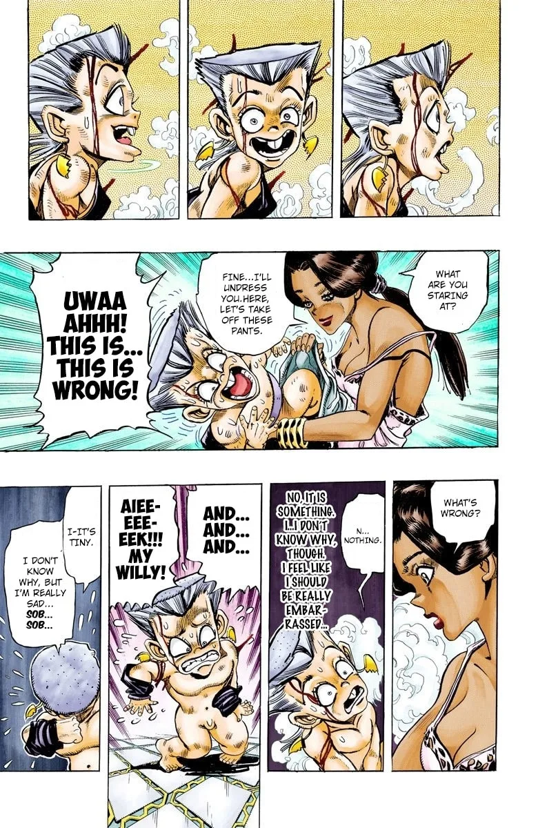 JoJo no Kimyou na Bouken Part 3: Stardust Crusaders Colored Manga, chapter 93, page 17