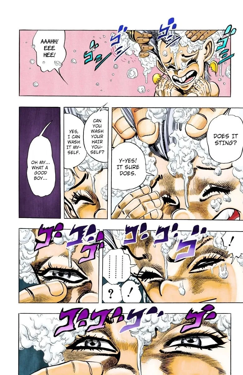 JoJo no Kimyou na Bouken Part 3: Stardust Crusaders Colored Manga, chapter 94, page 4