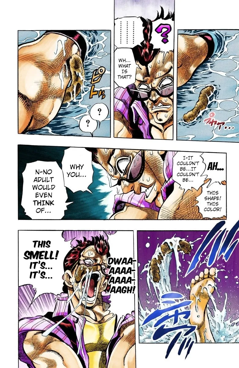JoJo no Kimyou na Bouken Part 3: Stardust Crusaders Colored Manga, chapter 94, page 11