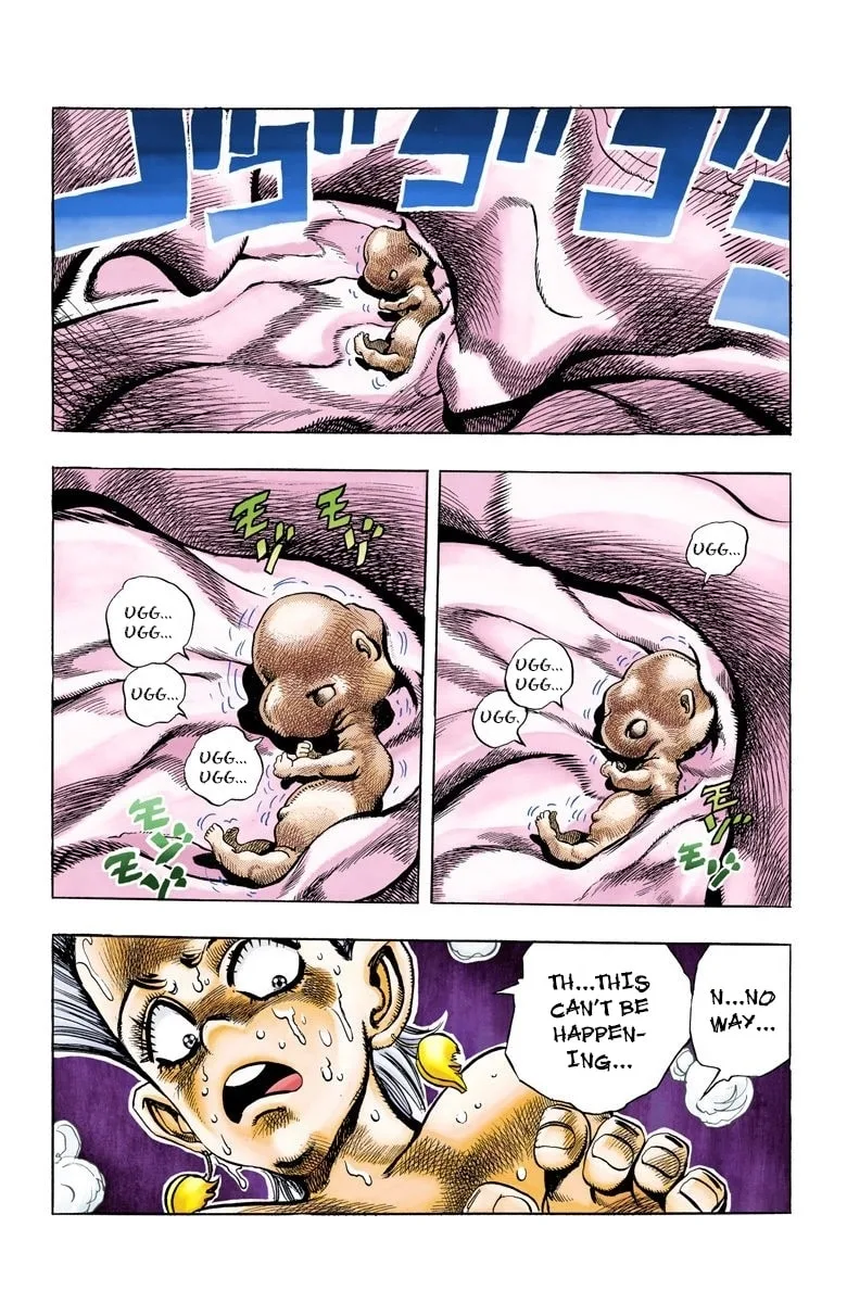 JoJo no Kimyou na Bouken Part 3: Stardust Crusaders Colored Manga, chapter 94, page 15