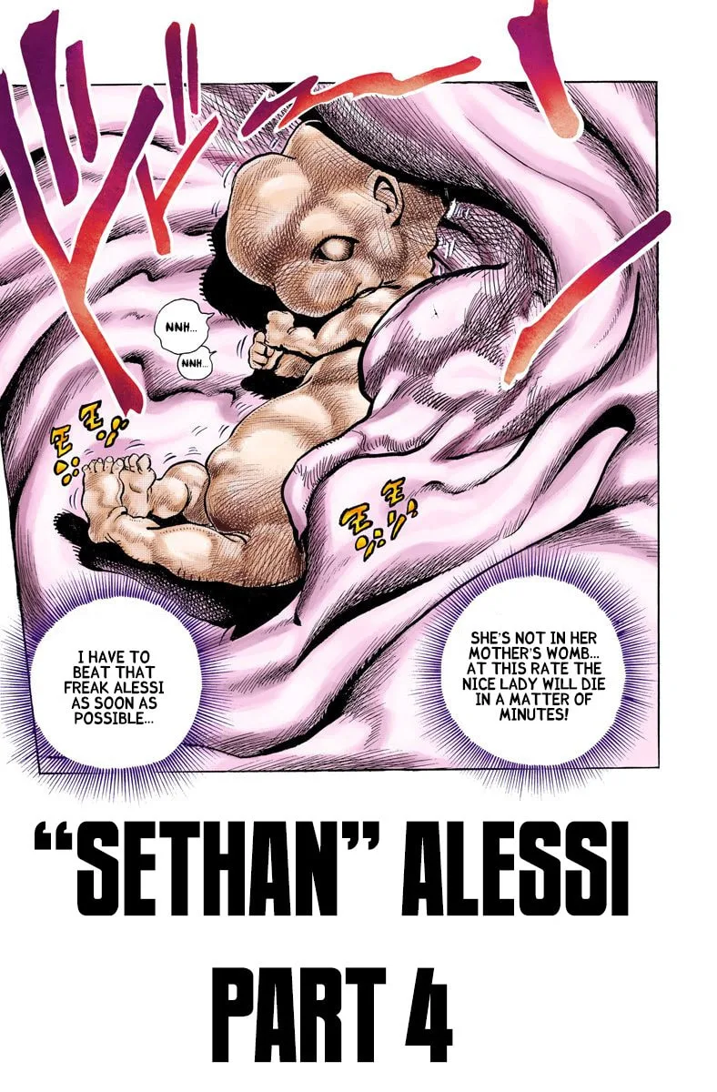JoJo no Kimyou na Bouken Part 3: Stardust Crusaders Colored Manga, chapter 95, page 1