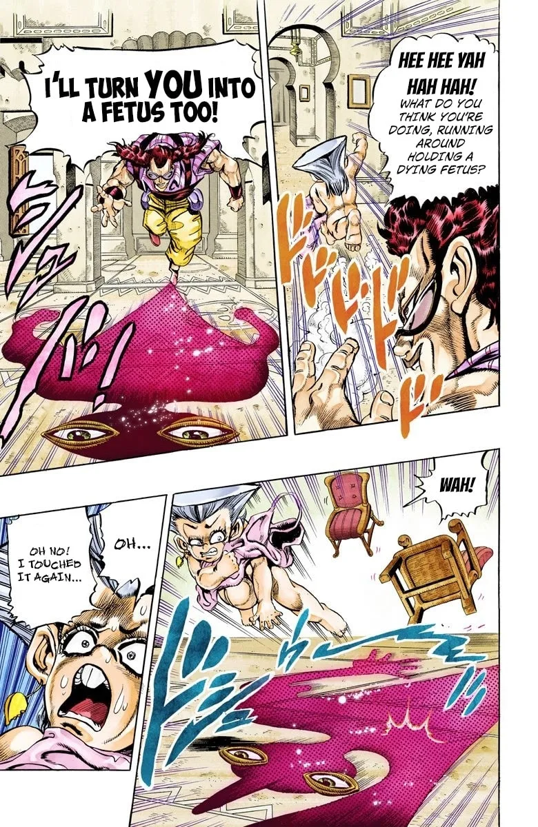 JoJo no Kimyou na Bouken Part 3: Stardust Crusaders Colored Manga, chapter 95, page 3