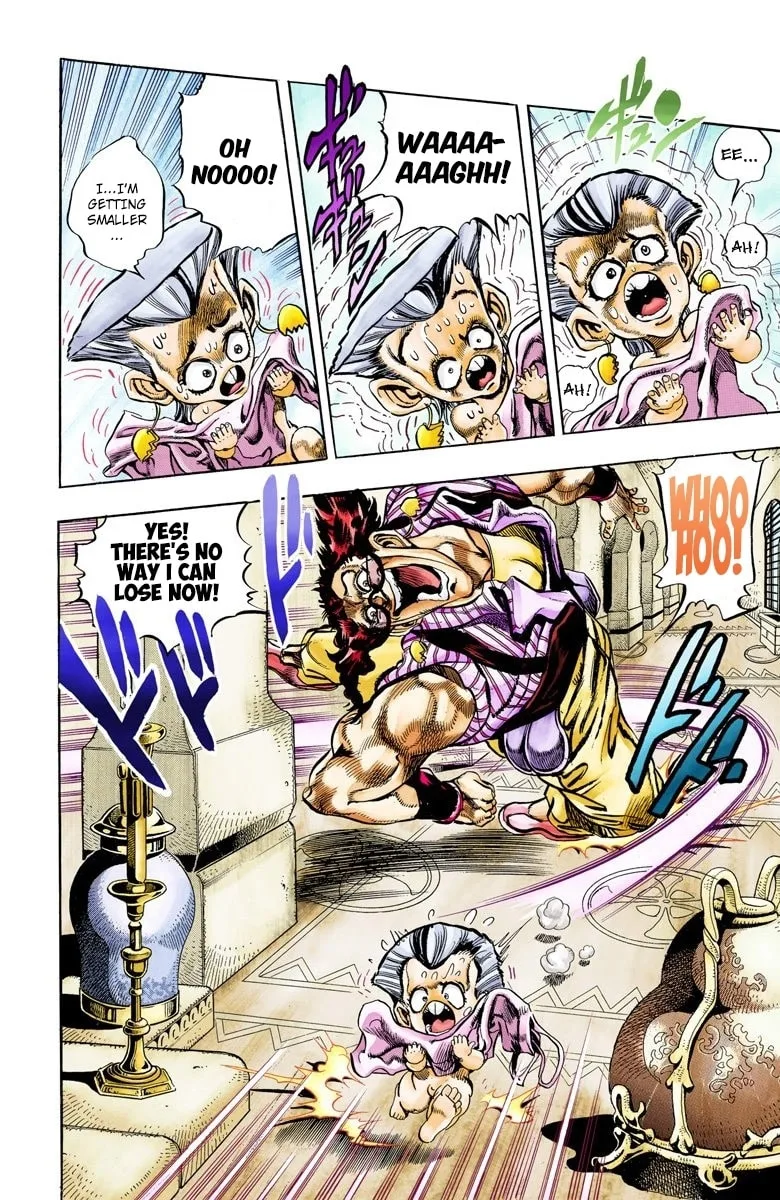 JoJo no Kimyou na Bouken Part 3: Stardust Crusaders Colored Manga, chapter 95, page 4