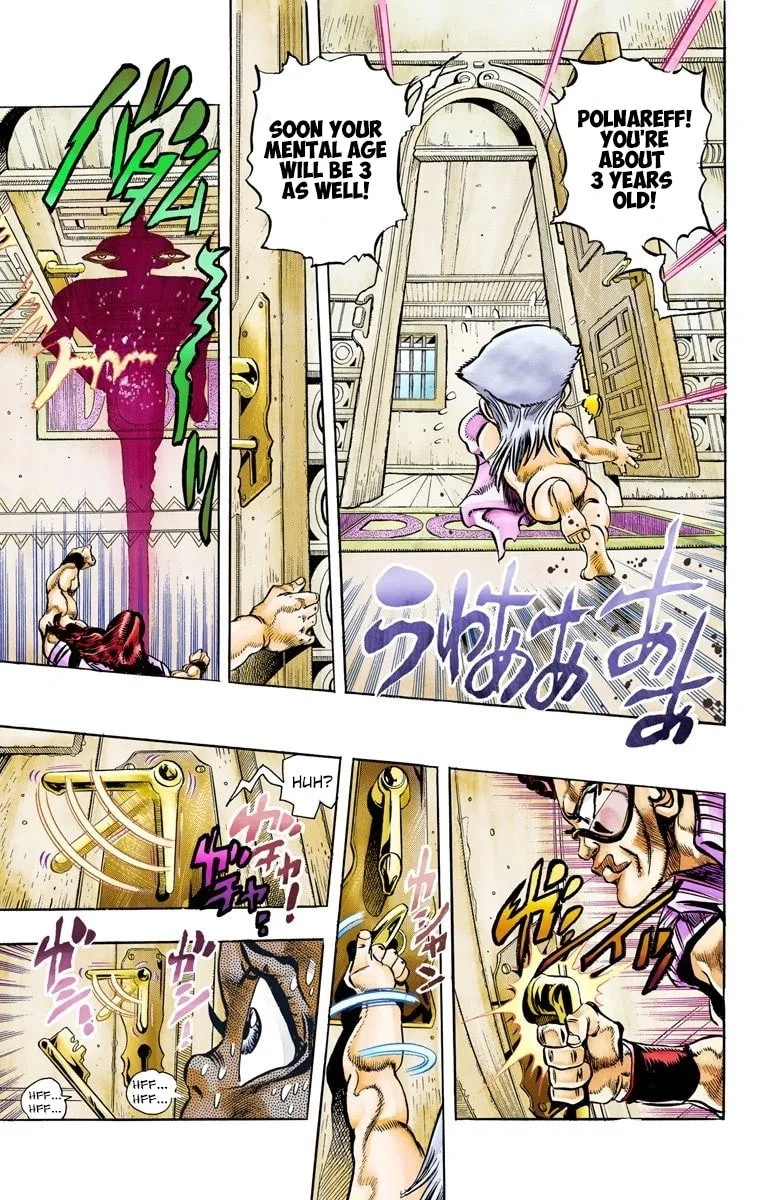 JoJo no Kimyou na Bouken Part 3: Stardust Crusaders Colored Manga, chapter 95, page 5