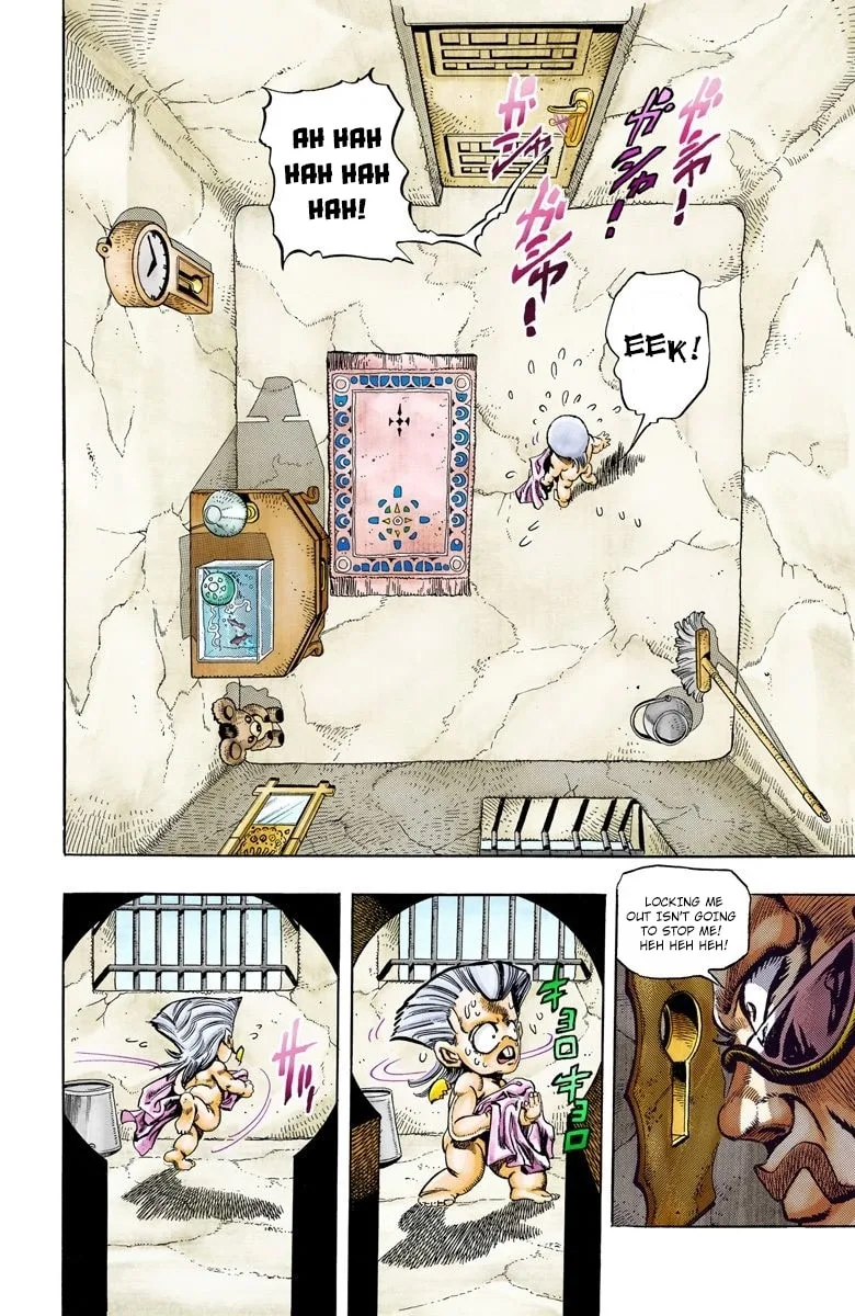 JoJo no Kimyou na Bouken Part 3: Stardust Crusaders Colored Manga, chapter 95, page 6