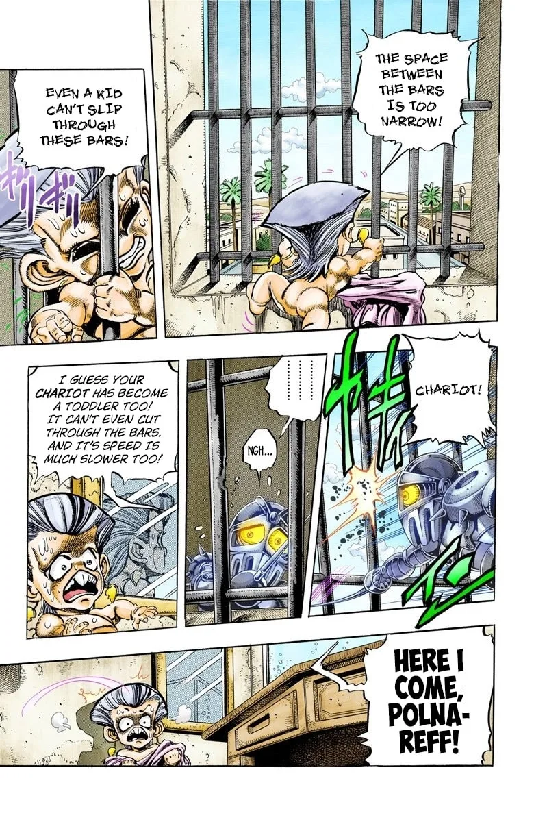 JoJo no Kimyou na Bouken Part 3: Stardust Crusaders Colored Manga, chapter 95, page 7