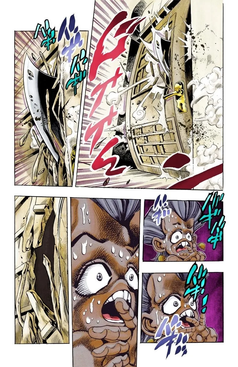 JoJo no Kimyou na Bouken Part 3: Stardust Crusaders Colored Manga, chapter 95, page 8