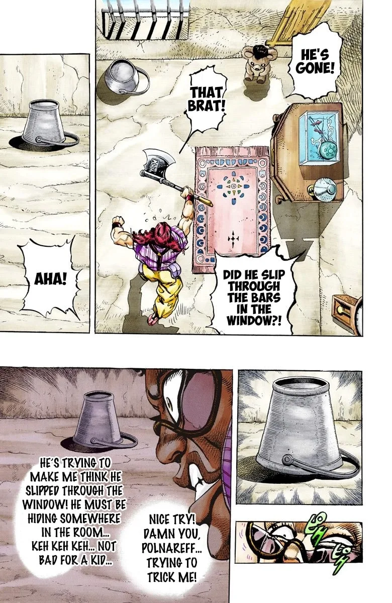 JoJo no Kimyou na Bouken Part 3: Stardust Crusaders Colored Manga, chapter 95, page 11