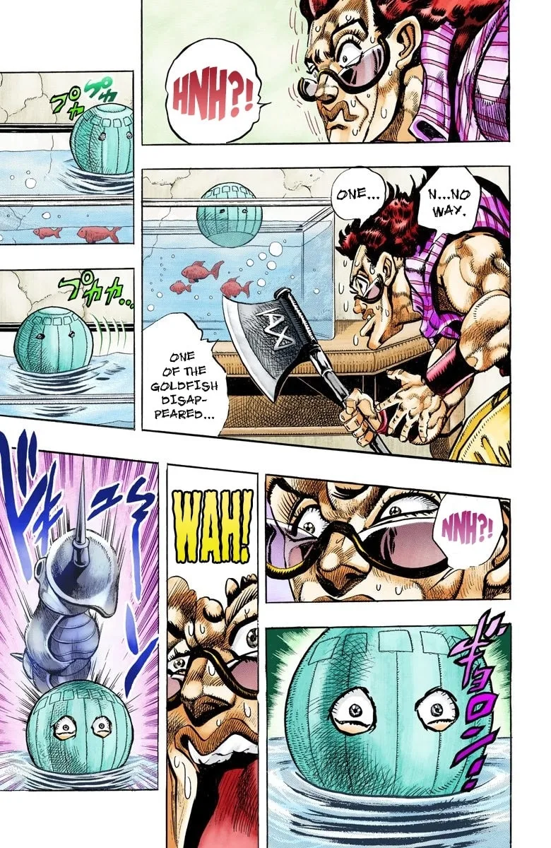JoJo no Kimyou na Bouken Part 3: Stardust Crusaders Colored Manga, chapter 95, page 17