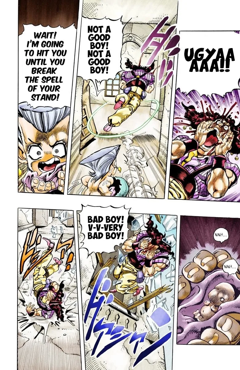 JoJo no Kimyou na Bouken Part 3: Stardust Crusaders Colored Manga, chapter 95, page 20