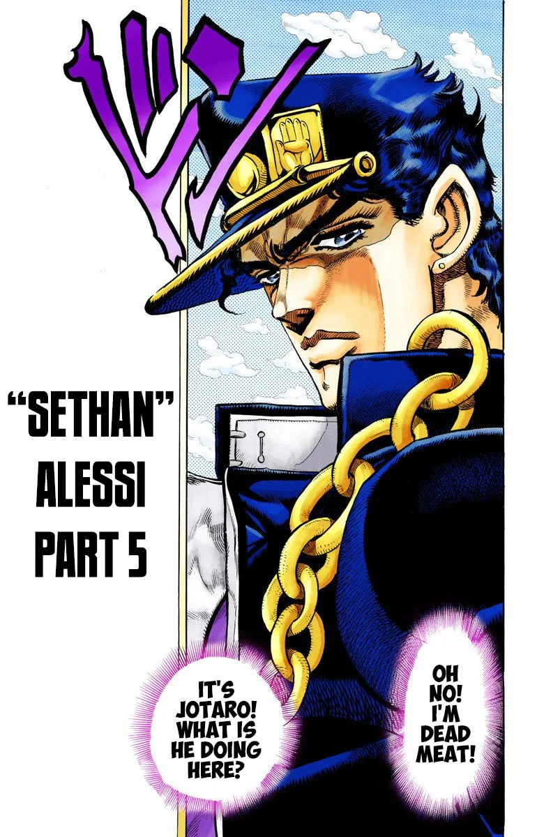 JoJo no Kimyou na Bouken Part 3: Stardust Crusaders Colored Manga, chapter 96, page 1