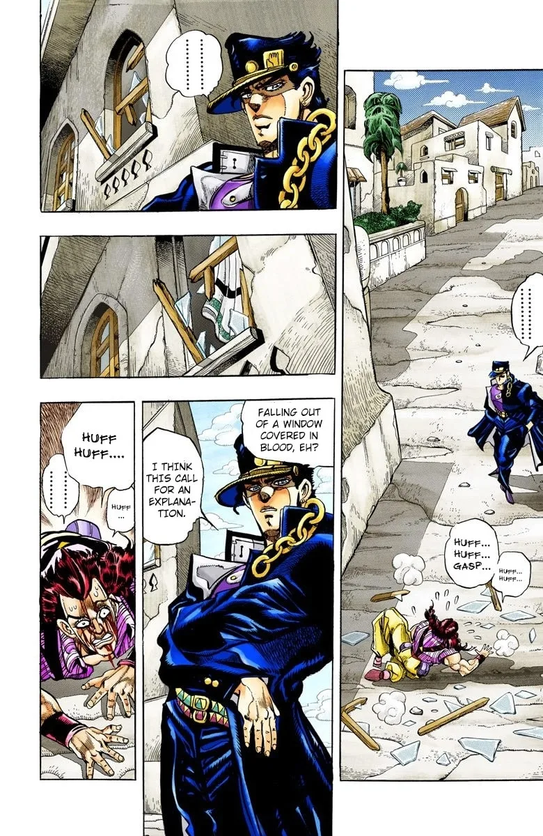 JoJo no Kimyou na Bouken Part 3: Stardust Crusaders Colored Manga, chapter 96, page 2