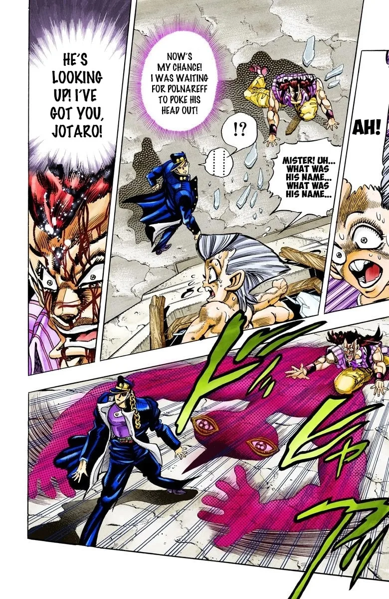 JoJo no Kimyou na Bouken Part 3: Stardust Crusaders Colored Manga, chapter 96, page 4