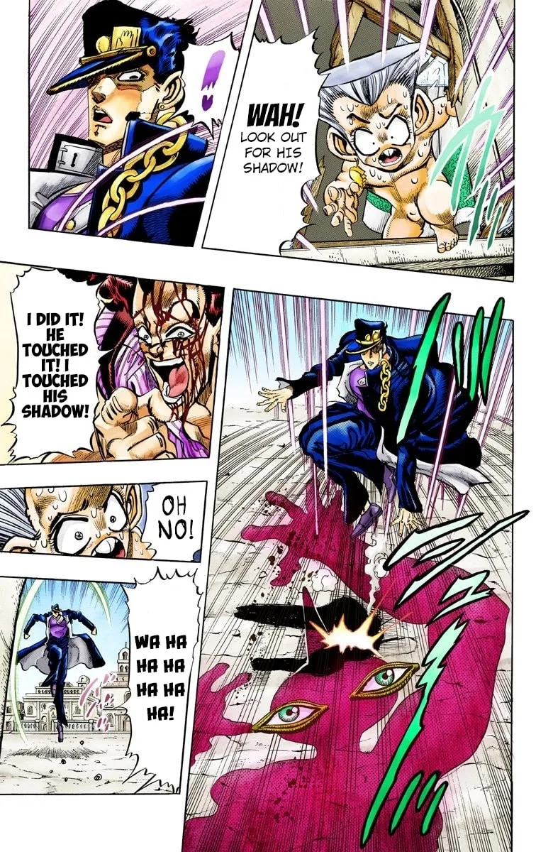JoJo no Kimyou na Bouken Part 3: Stardust Crusaders Colored Manga, chapter 96, page 5