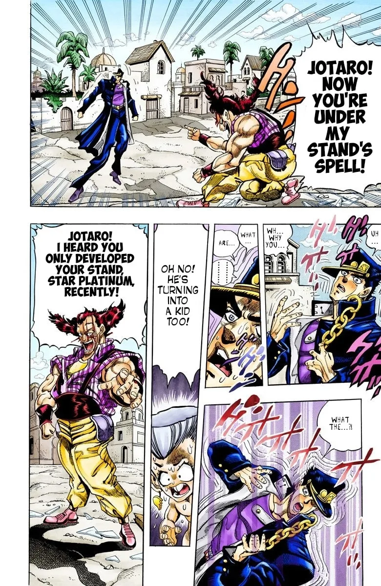 JoJo no Kimyou na Bouken Part 3: Stardust Crusaders Colored Manga, chapter 96, page 6