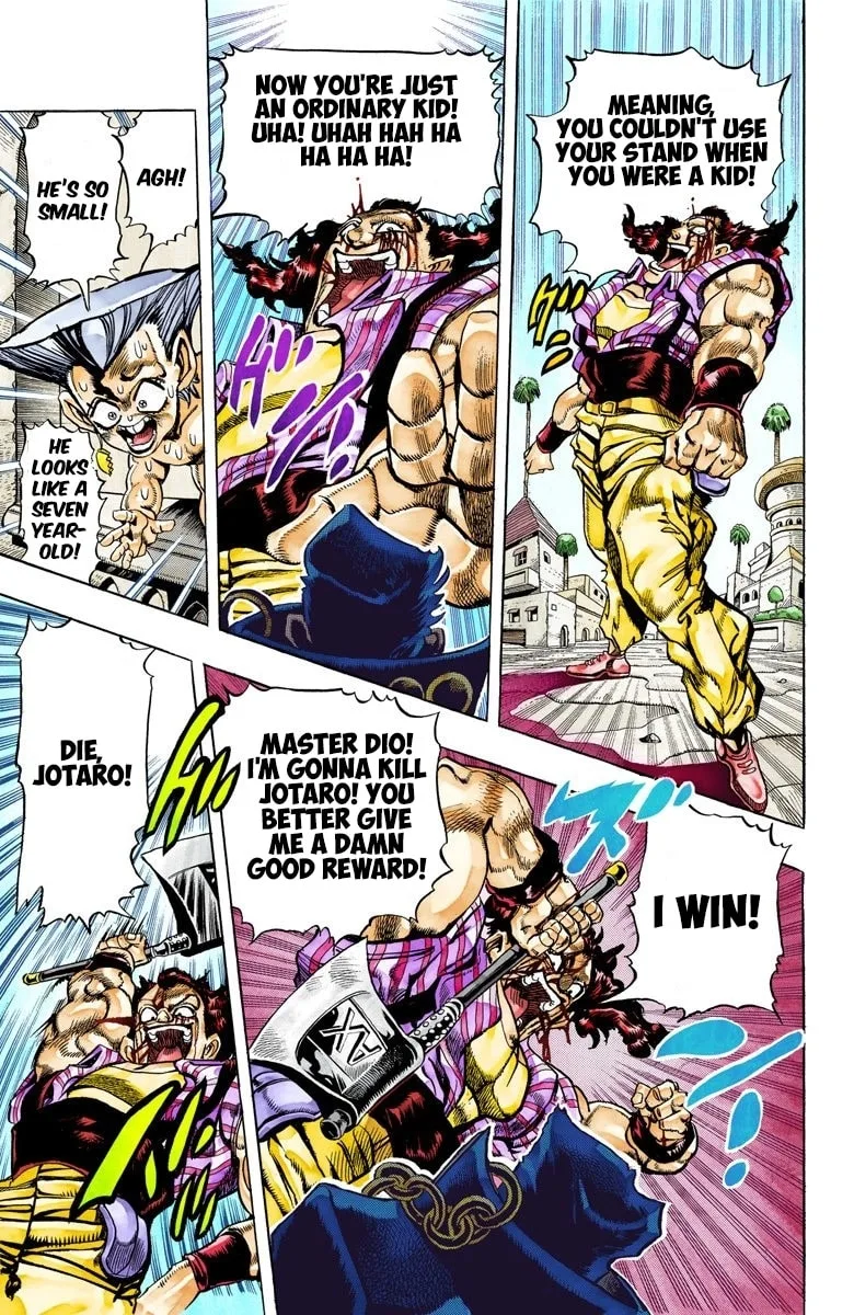 JoJo no Kimyou na Bouken Part 3: Stardust Crusaders Colored Manga, chapter 96, page 7