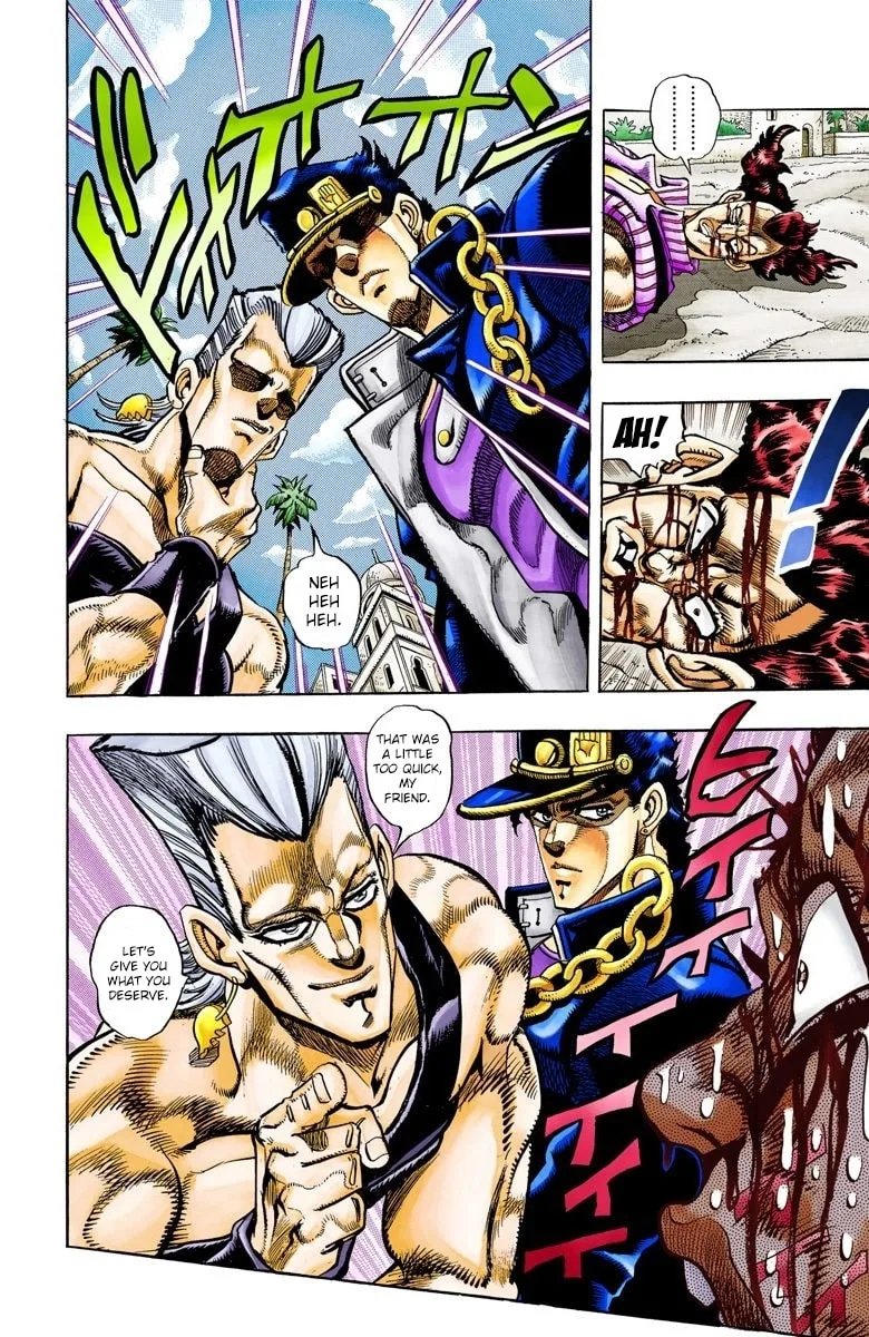 JoJo no Kimyou na Bouken Part 3: Stardust Crusaders Colored Manga, chapter 96, page 12
